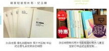 青島圣雅廣告裝飾設(shè)計公司 專業(yè)效果圖制作與多樣化服務(wù)
