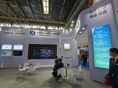 2020風能展盛大開幕 90家企業齊聚，金風、遠景、陽光、3S等龍頭共推清潔能源未來